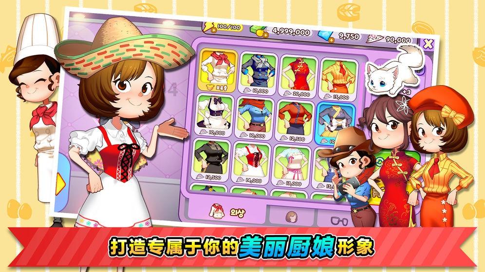 魅力茶乡展新颜